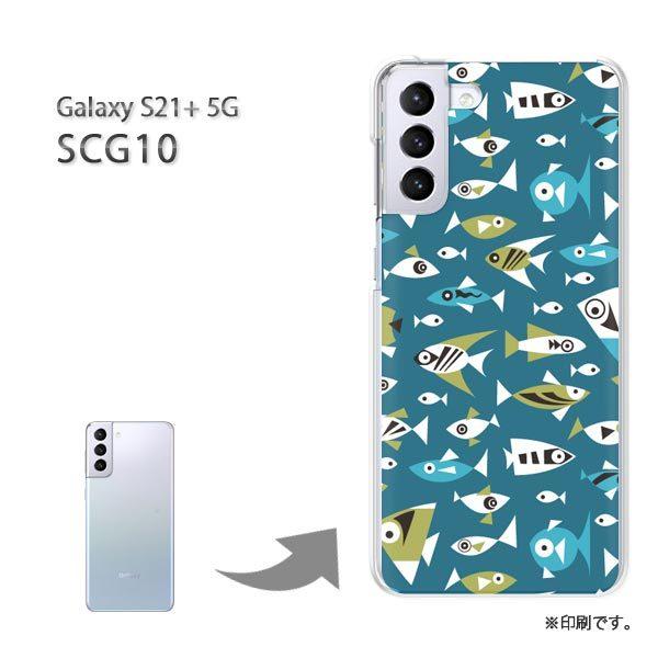 ���� SCG10 Galaxy S21+ 5G �J�o�[ �n�[�h�P�[�X �f�U�C�� ���E����(�u���[)/scg10-pc-new0986