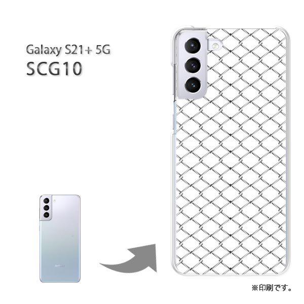  SCG10 Galaxy S21+ 5G Jo[ n[hP[X fUC VvEtFX(Vo[)/scg10-pc-new1359