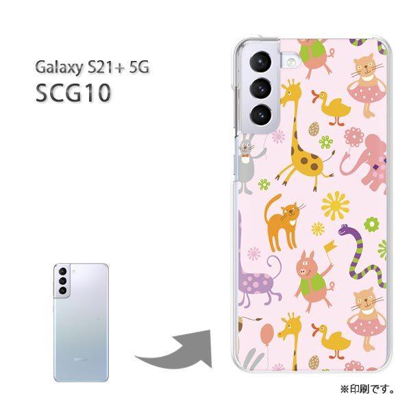  SCG10 Galaxy S21+ 5G Jo[ n[hP[X fUC pXeAj}114/scg10-PM114