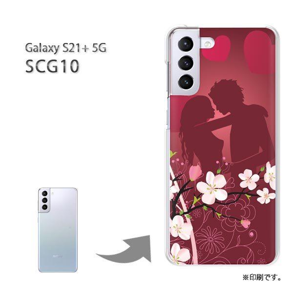 SCG10 Galaxy S21+ 5G �J�o�[ �n�[�h�P�[�X �f�U�C�� �n�[�g�ELOVE146/scg10-PM146
