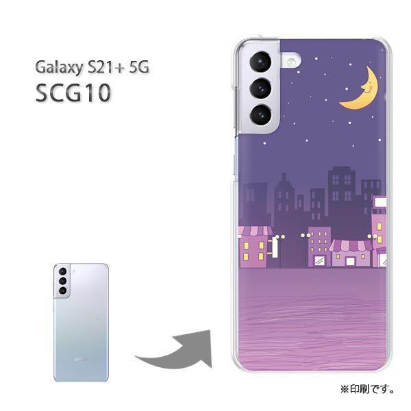 SCG10 Galaxy S21+ 5G �J�o�[ �n�[�h�P�[�X �f�U�C�� ��̊X����317/scg10-PM317