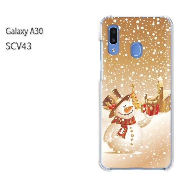 Galaxy A30 SCV43 �M�����N�V�[ galaxysa30   �~�E�V���v���E�Ⴞ���(�u���E��)/scv43-pc-ne100
