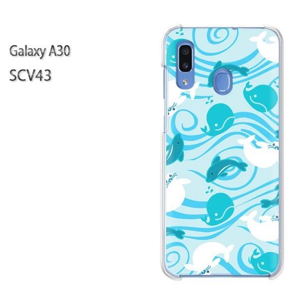 Galaxy A30 SCV43 �M�����N�V�[ galaxysa30   �L�����E����(�u���[�j/scv43-pc-ne216