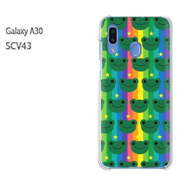 Galaxy A30 SCV43 �M�����N�V�[ galaxysa30   �J�G���E�����E�X�g���C�v�i�O���[���j/scv43-pc-ne221