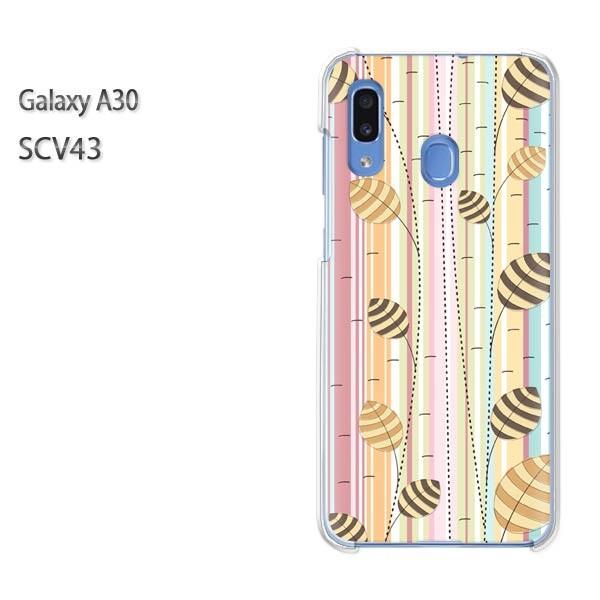 Galaxy A30 SCV43 �M�����N�V�[ galaxysa30   �{�[�_�[�i�x�[�W���j/scv43-pc-ne229