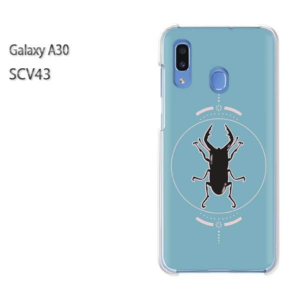 Galaxy A30 SCV43 �M�����N�V�[ galaxysa30   �N���K�^�E�V���v���i�u���[�j/scv43-pc-ne339