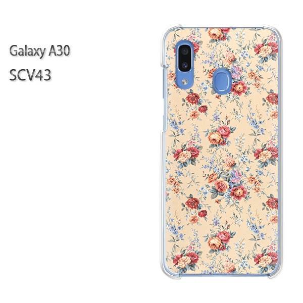 Galaxy A30 SCV43 �M�����N�V�[ galaxysa30  �ԁi�x�[�W���E�ԁj/scv43-pc-new0202