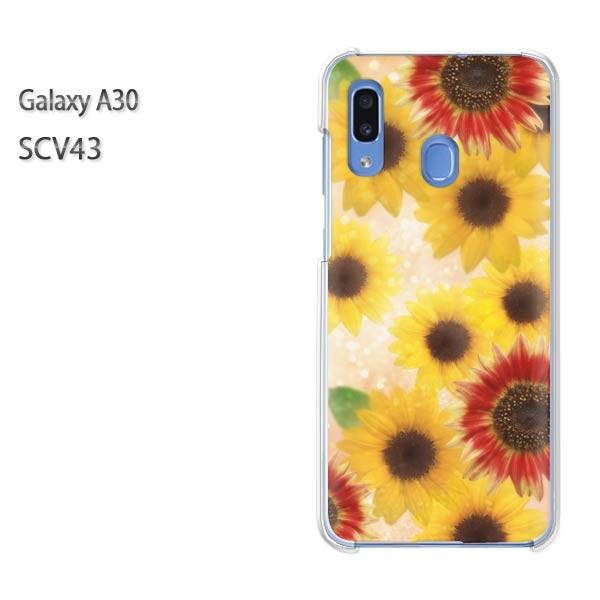 Galaxy A30 SCV43 �M�����N�V�[ galaxysa30  �ԁE�Ђ܂��(��)/scv43-pc-new0413