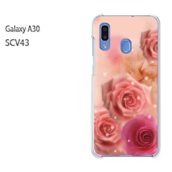 Galaxy A30 SCV43 �M�����N�V�[ galaxysa30  �ԁE�o��(�s���N)/scv43-pc-new0425