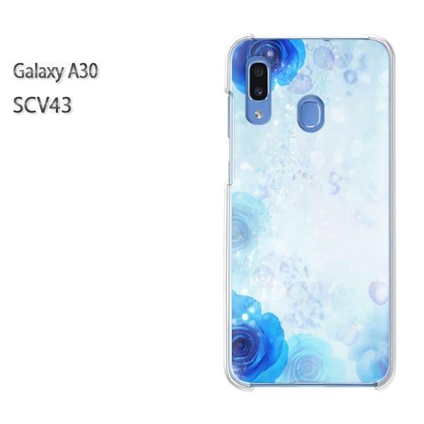 Galaxy A30 SCV43 �M�����N�V�[ galaxysa30  �ԁE�o��(�u���[)/scv43-pc-new0452