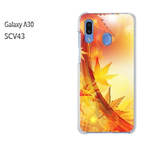 Galaxy A30 SCV43 �M�����N�V�[ galaxysa30  �H�E�V���v���E�����t(�u���E��)/scv43-pc-new0490