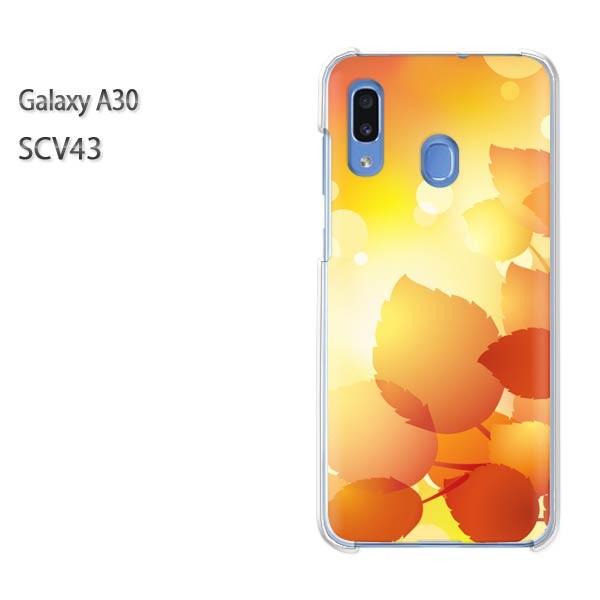 Galaxy A30 SCV43 �M�����N�V�[ galaxysa30  �H�E�V���v���E�����t(�I�����W)/scv43-pc-new0510