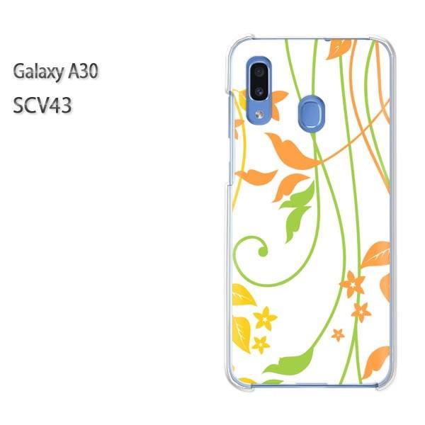 Galaxy A30 SCV43 �M�����N�V�[ galaxysa30  �H�E�V���v���E�����t(���E�O���[��)/scv43-pc-new0537