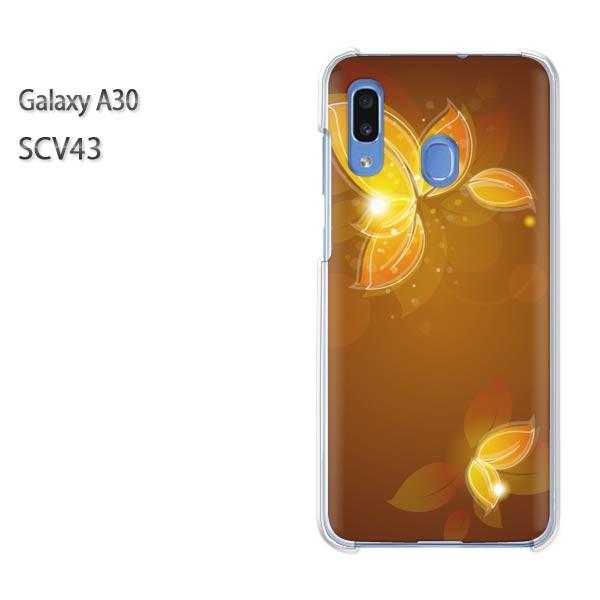 Galaxy A30 SCV43 �M�����N�V�[ galaxysa30  �H�E�V���v���E�����t(�u���E��)/scv43-pc-new0549
