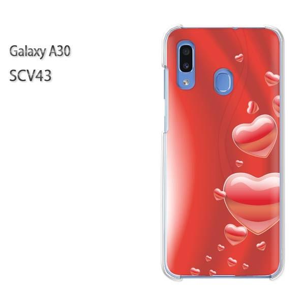 Galaxy A30 SCV43 �M�����N�V�[ galaxysa30  �n�[�g(��)/scv43-pc-new0568