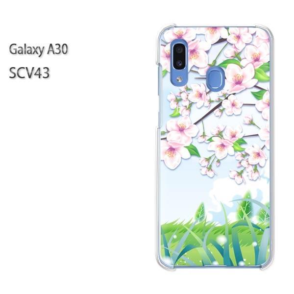 Galaxy A30 SCV43 �M�����N�V�[ galaxysa30  �ԁE��(�s���N)/scv43-pc-new0695