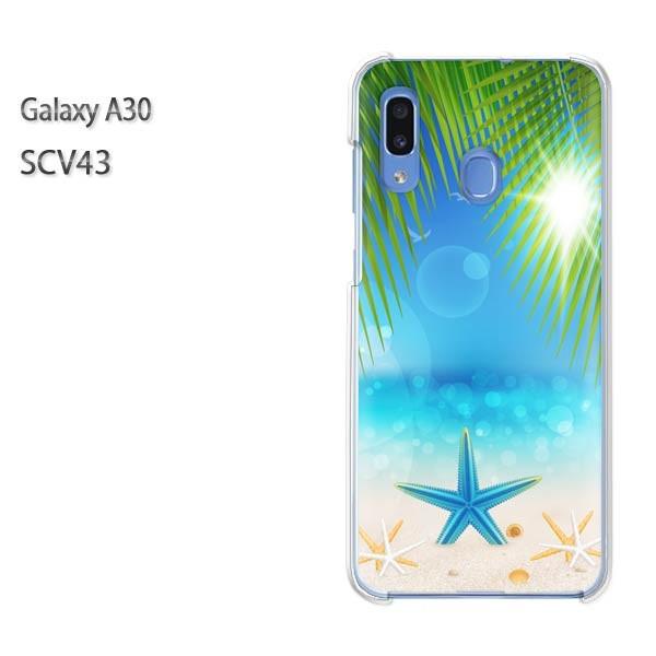Galaxy A30 SCV43 �M�����N�V�[ galaxysa30  �āE�V���v���E�C(�u���[)/scv43-pc-new0779