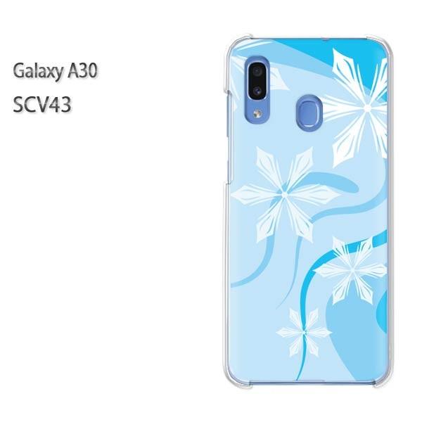 ���� Galaxy A30 SCV43 �M�����N�V�[ galaxysa30  �~�E�V���v���E��E����(�u���[)/scv43-pc-new0800
