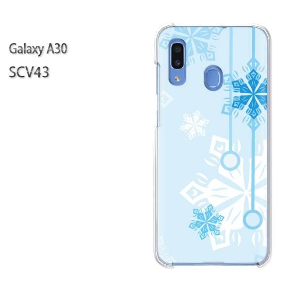 ���� Galaxy A30 SCV43 �M�����N�V�[ galaxysa30  �~�E�V���v���E��E����(�u���[)/scv43-pc-new0801
