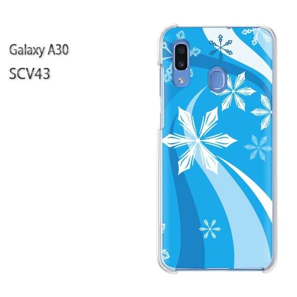 ���� Galaxy A30 SCV43 �M�����N�V�[ galaxysa30  �~�E�V���v���E��E����(�u���[)/scv43-pc-new0820