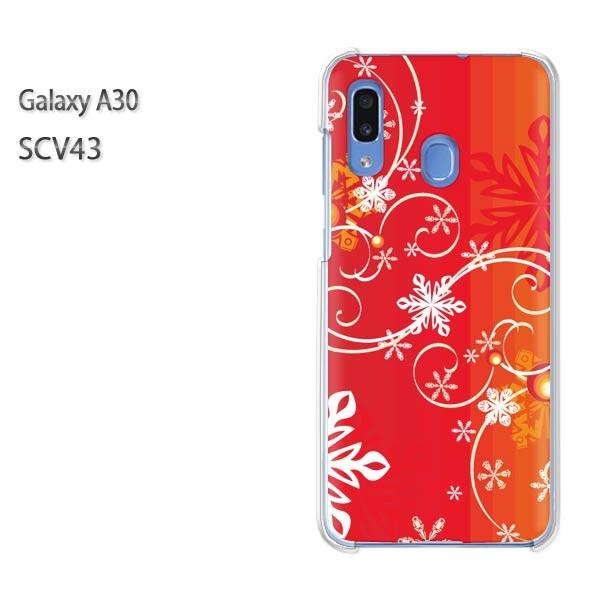 Galaxy A30 SCV43 �M�����N�V�[ galaxysa30  �~�E�V���v���E��E����(��)/scv43-pc-new0840