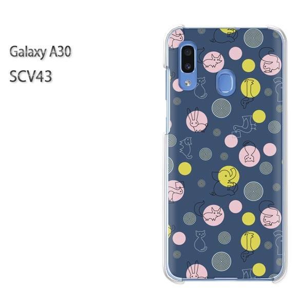  Galaxy A30 SCV43 MNV[ galaxysa30  Ehbg(u[)/scv43-pc-new0983