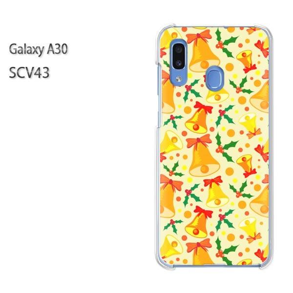 Galaxy A30 SCV43 �M�����N�V�[ galaxysa30  �ԁE�x��(��)/scv43-pc-new1107