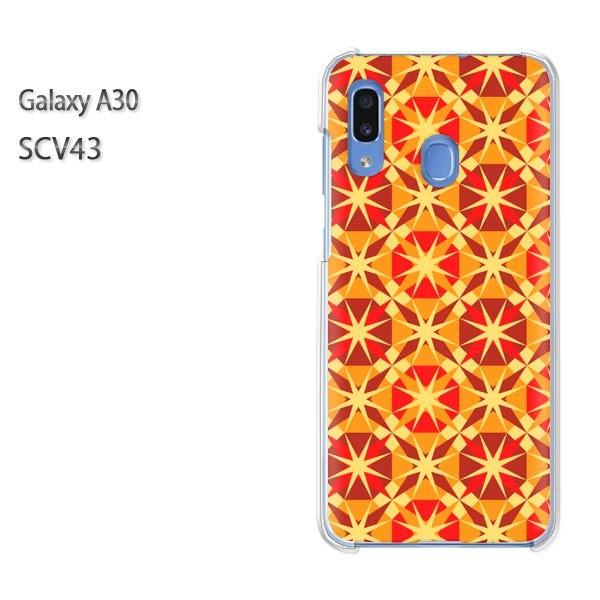 Galaxy A30 SCV43 �M�����N�V�[ galaxysa30  �h�b�g(�I�����W)/scv43-pc-new1130