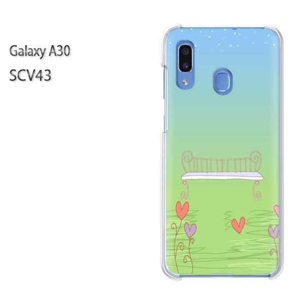 Galaxy A30 SCV43 �M�����N�V�[ galaxysa30  �n�[�g�E���E��(�O���[��)/scv43-pc-new1347