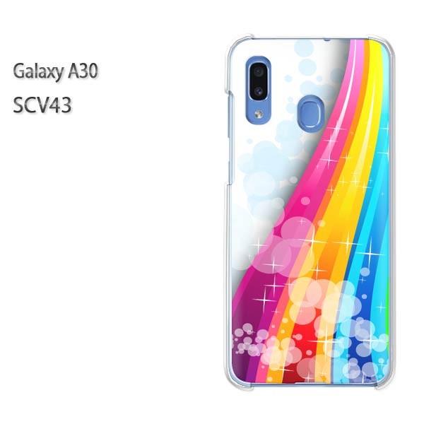 Galaxy A30 SCV43 �M�����N�V�[ galaxysa30  �V���v���E�L���L��(��)/scv43-pc-new1448