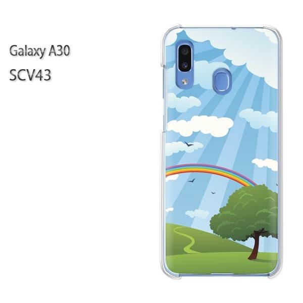 Galaxy A30 SCV43 �M�����N�V�[ galaxysa30  �V���v���E���E��(�u���[)/scv43-pc-new1583