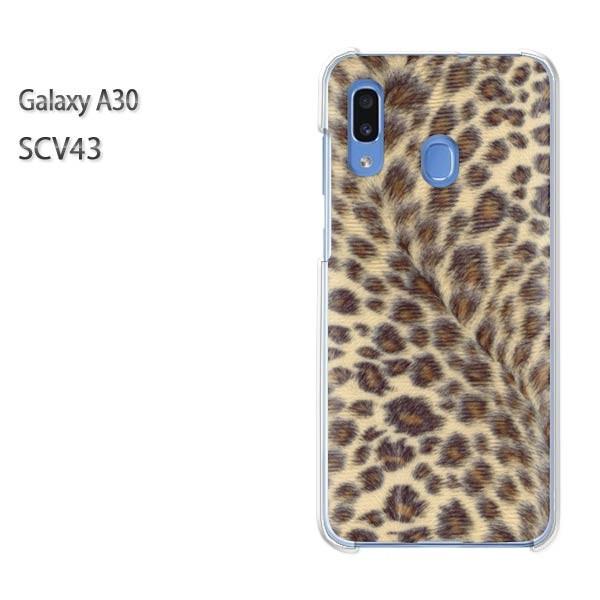 Galaxy A30 SCV43 �M�����N�V�[ galaxysa30  �^�E����(�x�[�W��)/scv43-pc-new1846