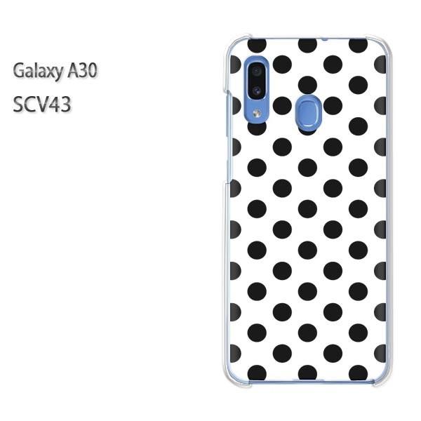 Galaxy A30 SCV43 �M�����N�V�[ galaxysa30  �h�b�g(��)/scv43-pc-new1906