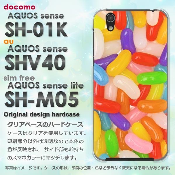 ���� AQUOS �A�N�I�X �P�[�X �n�[�h �v�����g SH-01K SHV40 SH-M05 �X�}�z  �[���[�r�[���Y/sh01k-M616