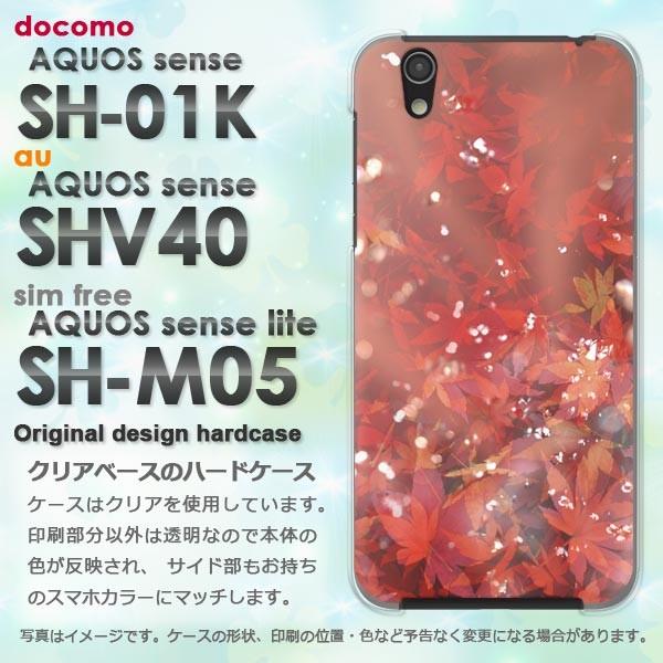  AQUOS ANIX P[X n[h vg SH-01K SHV40 SH-M05 X}z  ~WENX^/sh01k-M986