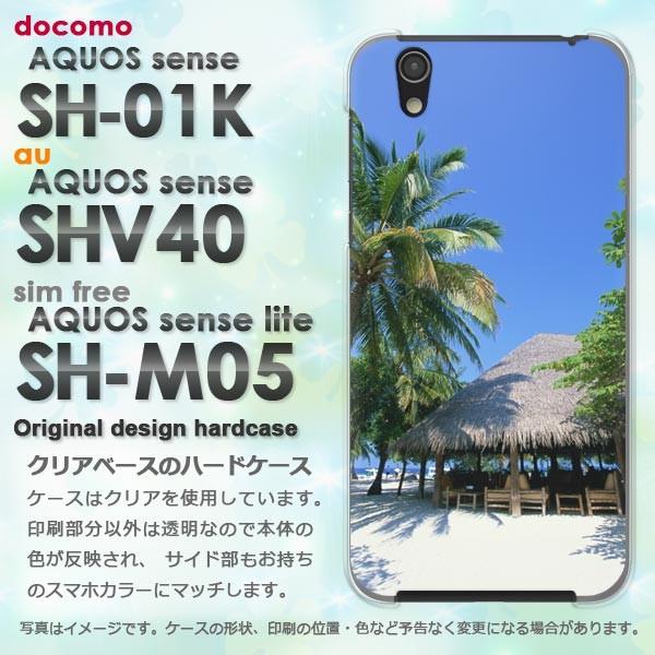  AQUOS ANIX P[X n[h vg SH-01K SHV40 SH-M05 X}z āEVvEV̖؁E(u[)/sh01k-pc-new0391