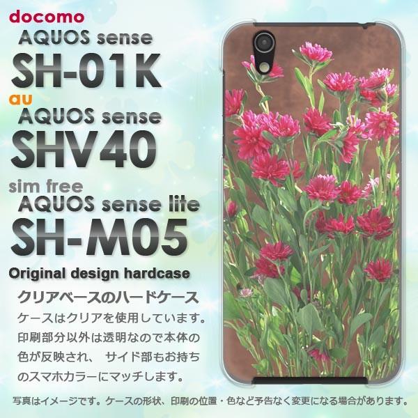 ���� AQUOS �A�N�I�X �P�[�X �n�[�h �v�����g SH-01K SHV40 SH-M05 �X�}�z ��(��)/sh01k-pc-new0810
