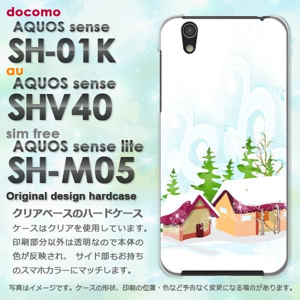 ���� AQUOS �A�N�I�X �P�[�X �n�[�h �v�����g SH-01K SHV40 SH-M05 �X�}�z �~�E�V���v���E��(��)/sh01k-pc-new0830