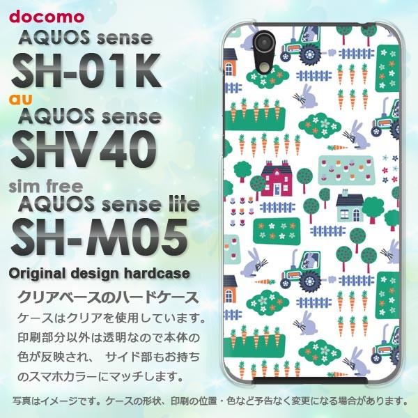  AQUOS ANIX P[X n[h vg SH-01K SHV40 SH-M05 X}z ()/sh01k-pc-new0968