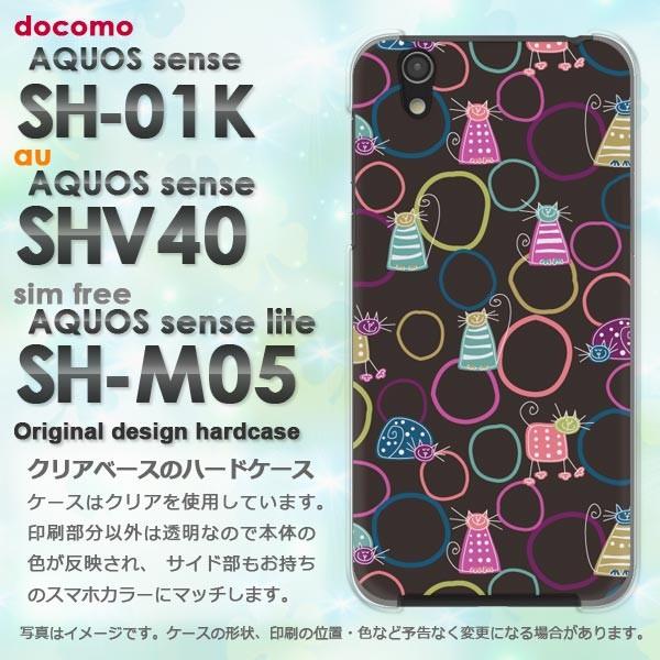  AQUOS ANIX P[X n[h vg SH-01K SHV40 SH-M05 X}z EL()/sh01k-pc-new1026