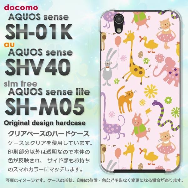  AQUOS ANIX P[X n[h vg SH-01K SHV40 SH-M05 X}z  pXeAj}114/sh01k-PM114