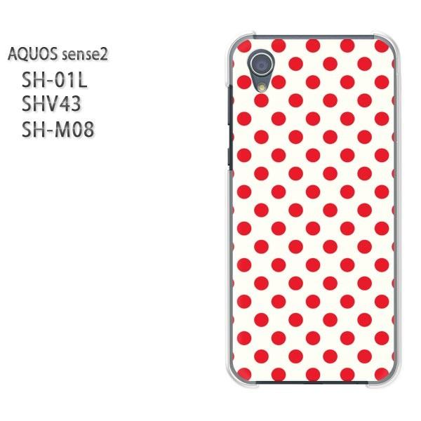  AQUOS P[X n[h vg SH-01L SHV43 SH-M08 n[hP[X X}z  obNEԃhbg/sh01l-M107