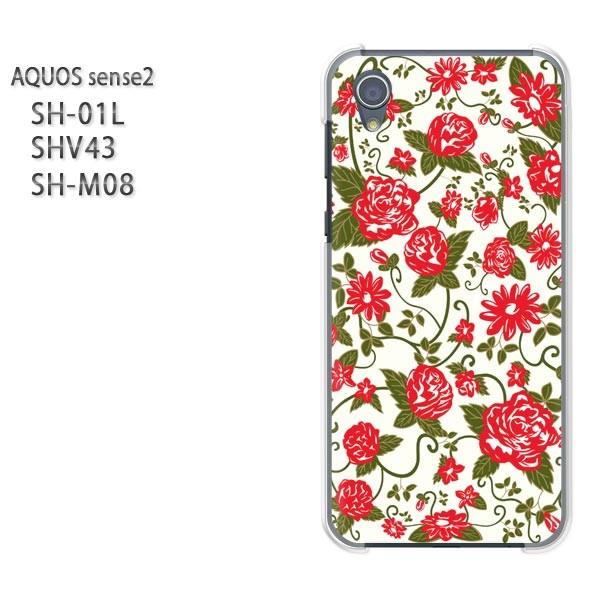  AQUOS P[X n[h vg SH-01L SHV43 SH-M08 n[hP[X X}z   /sh01l-M723