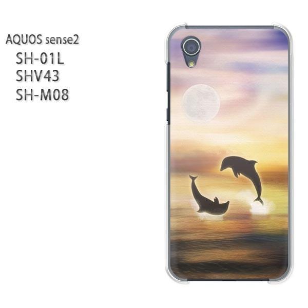  AQUOS P[X n[h vg SH-01L SHV43 SH-M08 n[hP[X X}z  C/sh01l-M738