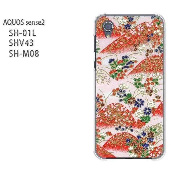 AQUOS P[X n[h vg SH-01L SHV43 SH-M08 n[hP[X X}z  aiEj/sh01l-M755
