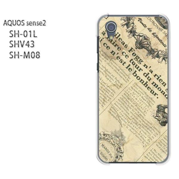  AQUOS P[X n[h vg SH-01L SHV43 SH-M08 n[hP[X X}z  j[Xy[p[1iAj/sh01l-M771