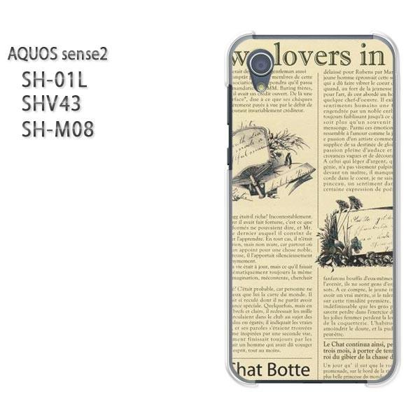  AQUOS P[X n[h vg SH-01L SHV43 SH-M08 n[hP[X X}z  j[Xy[p[1iCj/sh01l-M773