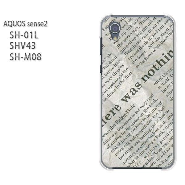  AQUOS P[X n[h vg SH-01L SHV43 SH-M08 n[hP[X X}z  j[Xy[p[2iAj/sh01l-M774
