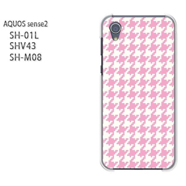  AQUOS P[X n[h vg SH-01L SHV43 SH-M08 n[hP[X X}z  nEhgD[XEsN/sh01l-M837