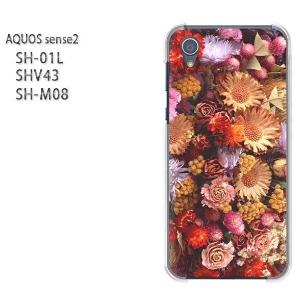  AQUOS P[X n[h vg SH-01L SHV43 SH-M08 n[hP[X X}z  hCt[iBj/sh01l-M906